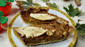 Самый вкусный тыквенный пирог. Тарт из тыквы.