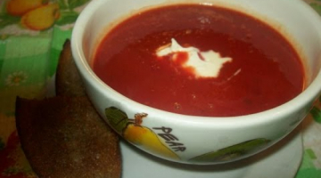 Самый вкусный  борщ - пюре