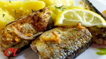 Сайра Запеченная  в Духовке.Очень Полезно и Вкусно!