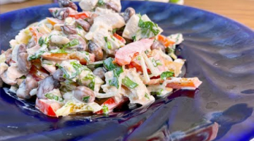ЩЕДЕВР ИЗ ГРУЗИНСКОЙ КУХНИ ? Так вкусно ещё не было ! Сытно и празднично ?