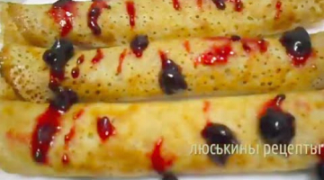 Сделайте ЭТИ блины и других уже НЕ захотите! САМЫЙ удачный рецепт БЛИНОВ !!! #240 @Люськины Рецепты