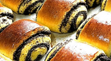 Сдобная булочка "РАКУШКА С МАКОМ"