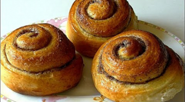 Сдобная булочка с корицей 