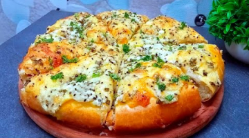 Съедается в один миг! ЧУДО-ЛЕПЁШКА С ТВОРОГОМ И СЫРОМ В ДУХОВКЕ! Её всегда мало!