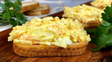 Съедается за минуту! Уж очень Вкусно! НАМАЗКА на хлеб за 2 минуты. Старый копеечный рецепт