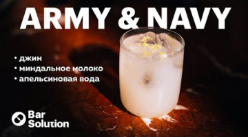 Сегодня мы готовим вкуснейший коктейль с миндальным молоком