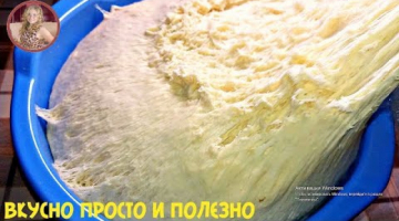 Секрет Правильного Дрожжевого Теста! Самые Вкусные Пирожки с Сосиской! Просто и Очень Вкусно