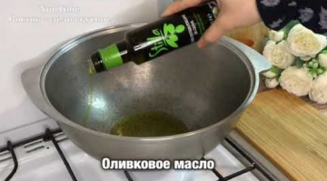 Секрет приготовления Вкусной и Сочной  Баранины! МУЖ ОЦЕНИЛ на все ?