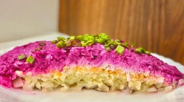 Сельдь под шубой! Классический рецепт