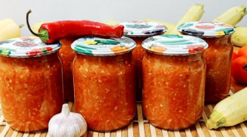 СЪЕЛИ БАНКУ ЗА РАЗ И ПРОСЯТ ЕЩЕ! Очень ВКУСНАЯ аджика из кабачков! Лучшая кабачковая АДЖИКА на ЗИМУ