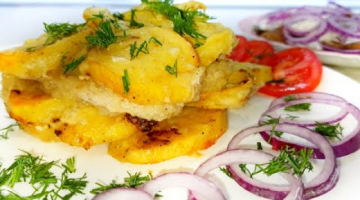 Семья оценит такой обед! КАРТОФЕЛЬ С МЯСОМ в духовке. ПРОСТО и очень ВКУСНО / potatoes with meat