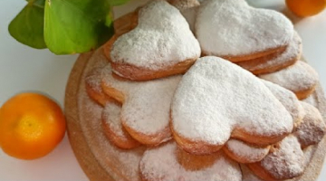 Сердечные КОРЖИКИ на сметане - ВКУС ДЕТСТВА! Быстрый и вкусный  рецепт сметанных коржиков.
