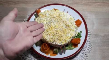 СЕРДЕЧНЫЙ САЛАТ ДЛЯ ВСЕХ