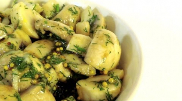 Шампиньоны закусочные