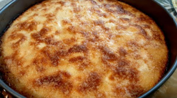 Шарлотка с новым вкусом.Очень вкусный, заливной яблочный пирог.