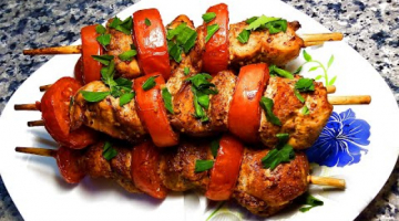 ШАШЛЫЧКИ из куриного филе с дымком ? Прекрасное украшение Новогоднего стола 2021 
