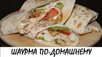 Шаурма по-домашнему с нежным чесночным соусом. Кулинария. Рецепты. Понятно о вкусном.