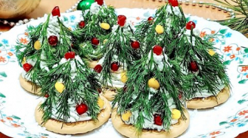 ШИКАРНАЯ закуска на НОВЫЙ ГОД I Красивая ЗАКУСКА "Ёлочка" I Интересные Новогодние закуски I НГ 2022