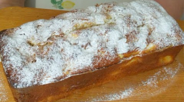 ШИКАРНЫЙ ПИРОГ ИЗ ПРОСТЫХ ПРОДУКТОВ.БЮДЖЕТНО И ВКУСНО.