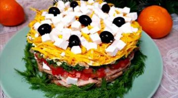 ШИКАРНЫЙ  САЛАТ "ЗАГАДКА" СМЕЛИ ЗА МГНОВЕНИЕ! Салат на Новый Год 2019 SALAD "RIDDLE"