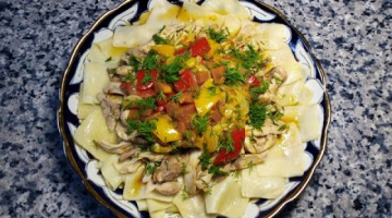 Шилпилдок из курицы 