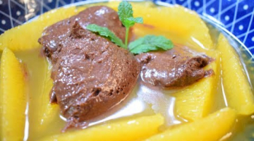 Шоколадный мусс с апельсиновым соусом!