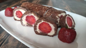 Шоколадный рулет без выпечки с творожным кремом и клубникой
