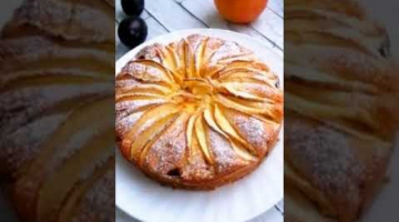 #Shorts простой яблочный пирог к Чаю | Вкусная Шарлотка
