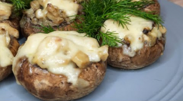 #shorts Шампиньоны с курицей и сыром.