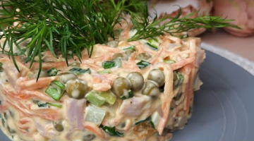 #shorts  Безумно вкусный и быстрый салат. ??