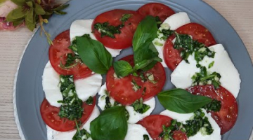 #shorts  Салат Капрезе,  вкусный,  ароматный,  лёгкий. ?