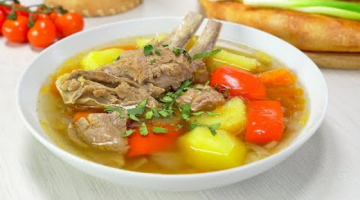 ШУРПА ИЗ БАРАНИНЫ. Рецепт от Всегда Вкусно!