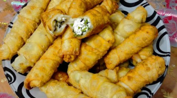 Сигара бёрек по-турецки! ? Обалденно вкусная закуска!!!