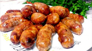 Сколько Не Приготовь - Всегда МАЛО! Домашняя Колбаса - Шикарное Блюдо на Праздничный Стол
