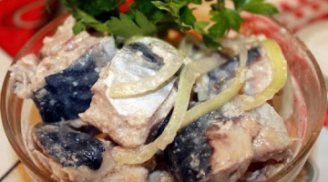 Скумбрия (макрель) под луковой подушкой в маринаде (по-домашнему).Очень вкусно!