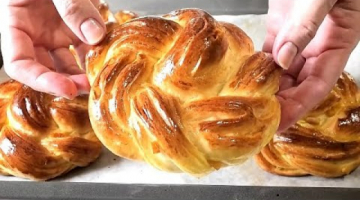 Слоёные плюшки-Розочки 