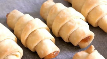 Слоёные рогалики с ореховой начинкой 