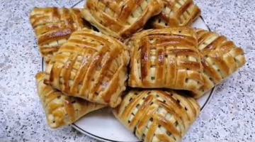 Слойки с яблоками 