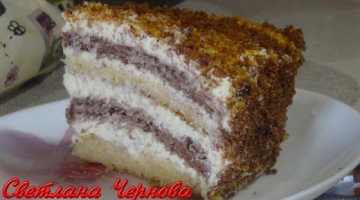Сметанник-Торт с Вкуснейшим сметанным Кремом!