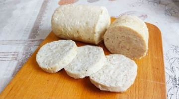 Сочная и Нежная Домашняя Колбаса в Кружке. Очень Вкусно и Детям и Взрослым.