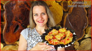 Сочные КУРИНЫЕ ОТБИВНЫЕ под сырной шубкой! Простой рецепт отбивных из грудки!