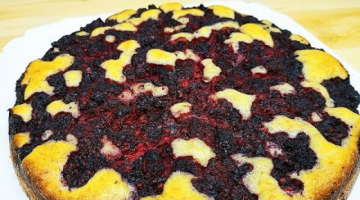 Сочный пирог с малиной и бананом к чаю. Очень-очень вкусный!