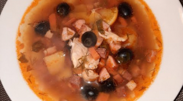 Сборная Солянка,  я всегда готовлю по этому рецепту , очень вкусно