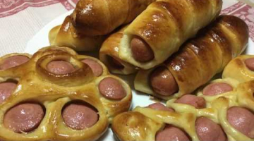 Сосиски в тесте.Простой рецепт вкусной домашней  выпечки