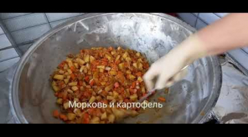 ??СОУС ДЛЯ ЛАГМАНА НА ЗИМУ В БАНКАХ