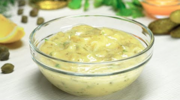 Соус ТАРТАР. Французская кухня. Рецепт от Всегда Вкусно!