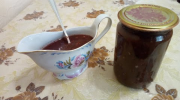 СОУС  ТКЕМАЛИ !!! кушать и на ЗИМУ ! ГРУЗИНСКАЯ КУХНЯ !