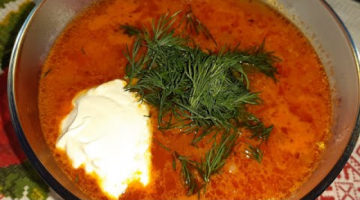 Суп//есть его одно удовольствие!!! Очень вкусно и Очень просто...Любимый суп моей семьи!!!