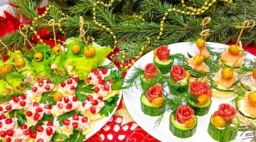СУПЕР БЫСТРЫЕ ЗАКУСКИ на НОВЫЙ ГОД 2021. 4 варианта ЗАКУСОК НА НОВОГОДНИЙ СТОЛ. Меню на новый год.