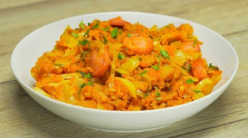 Супер! ТУШЕНАЯ КАПУСТА С МЯСОМ И СОСИСКАМИ. Рецепт от Всегда Вкусно!